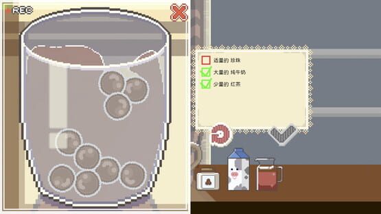 Screenshot Call of Boba