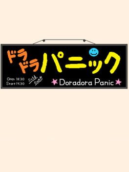 Cover Doradora Panic