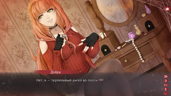 Screenshot Amnea 28: Dve Vechnosti