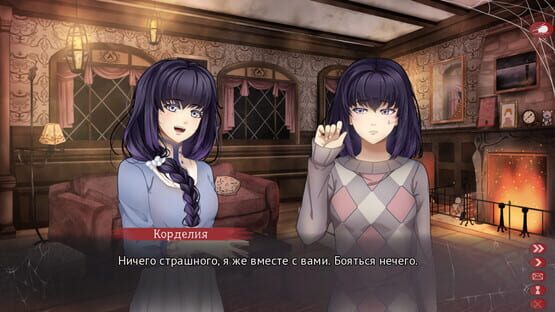 Screenshot Amnea 28: Dve Vechnosti