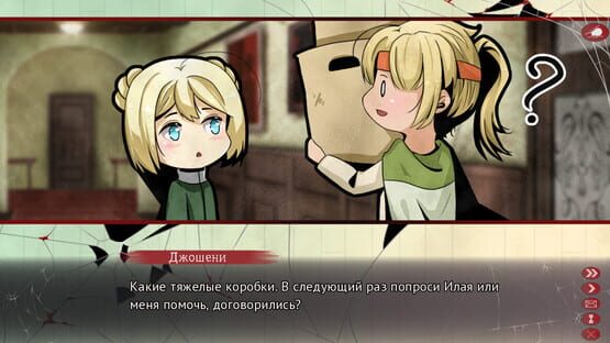 Screenshot Amnea 28: Dve Vechnosti