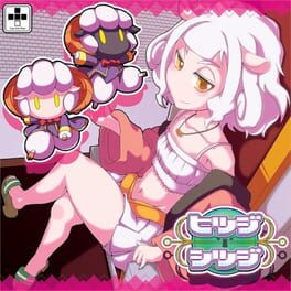 Cover Hitsuji Shitsuji