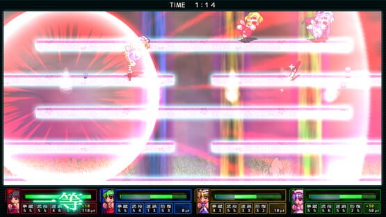 Screenshot Touhou Daiundousai