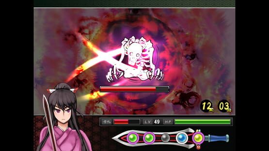 Screenshot Tsukumogami