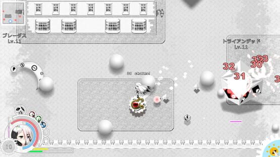 Screenshot Pithorox Gear