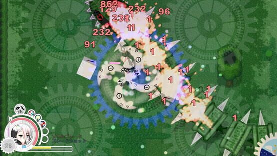 Screenshot Pithorox Gear