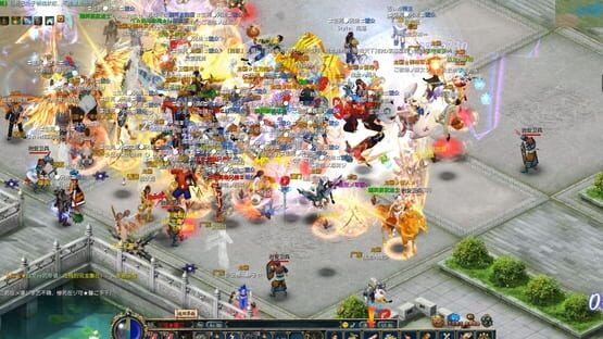 Screenshot Conquer Online