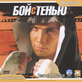 Cover Shadow Boxing
