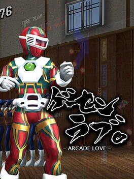 Cover Arcade Love