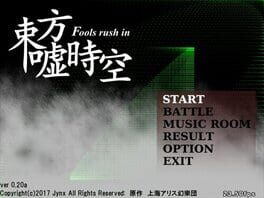 Cover Touhou Usojikuu: Fools_rush_in