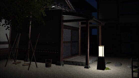 Screenshot Shizue: Innocent Curse