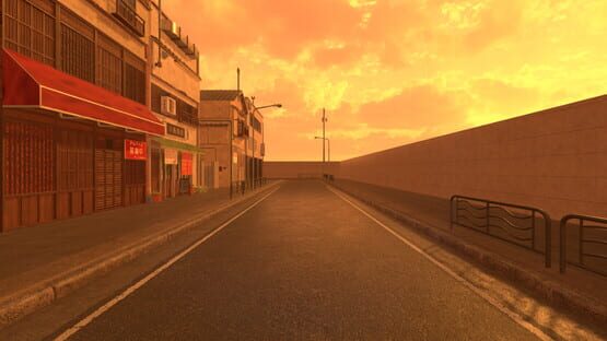 Screenshot Commute