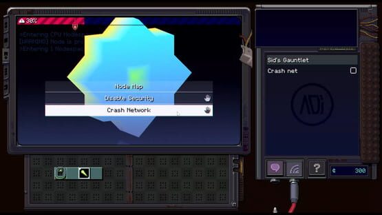 Screenshot Null State