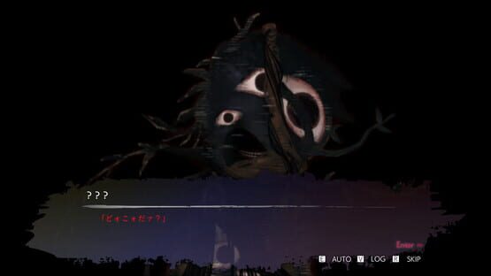Screenshot List 118