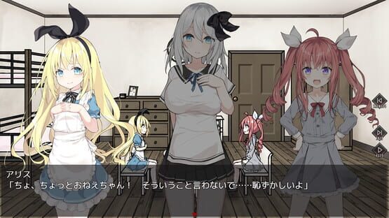 Screenshot Alice and the Devil's Prison