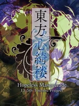 Cover Touhou Shinkirou: Hopeless Masquerade