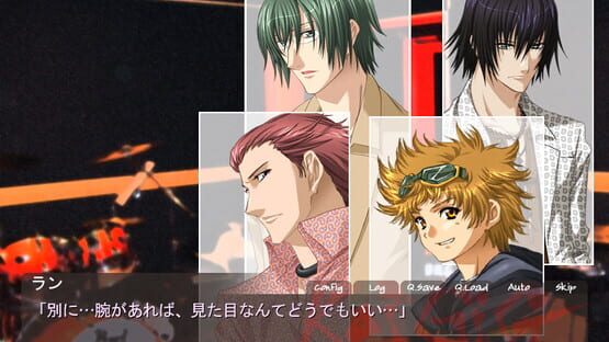 Screenshot KoiGig: Devil x Angel