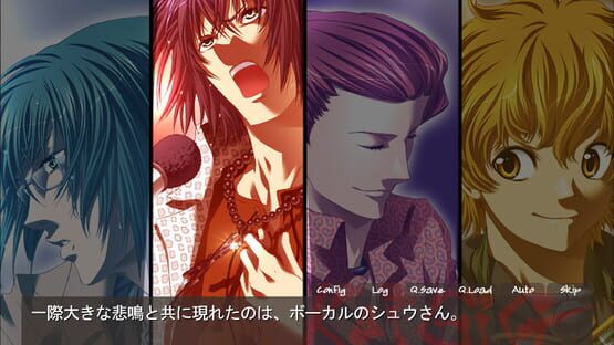 Screenshot KoiGig: Devil x Angel