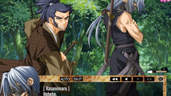 Screenshot Yo-Jin-Bo: The Bodyguards