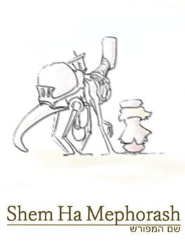 Cover Shem Ha Mephorash
