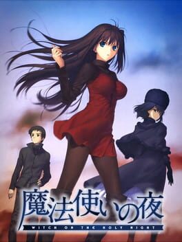 Cover Mahoutsukai no Yoru