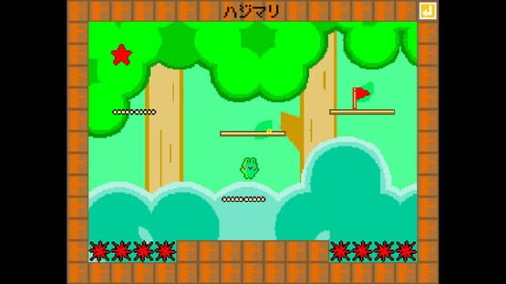 Screenshot Rabbitoad