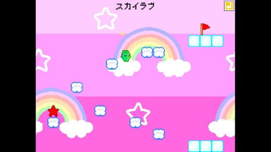 Screenshot Rabbitoad
