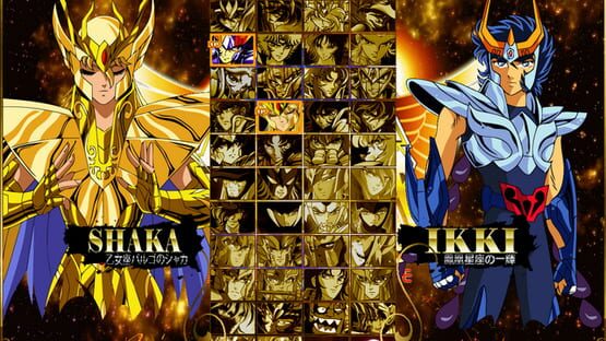 Screenshot Saint Seiya: Ultimate Cosmo