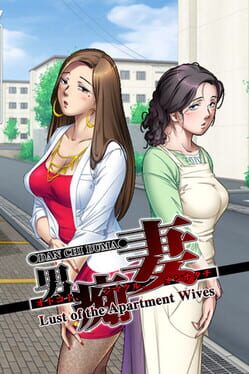 Cover Lust of the Apartment Wives
