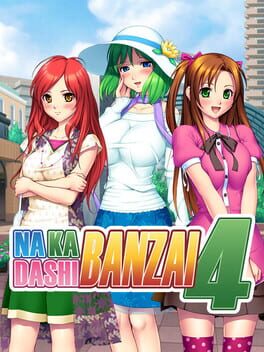Cover Nakadashi Banzai 4