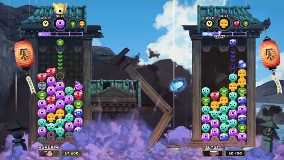 Screenshot Danghost
