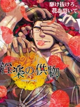 Cover Hedonistic Offering