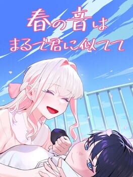 Cover Haru no Oto ha Marude Kimi ni Nitete