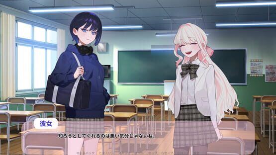 Screenshot Haru no Oto ha Marude Kimi ni Nitete