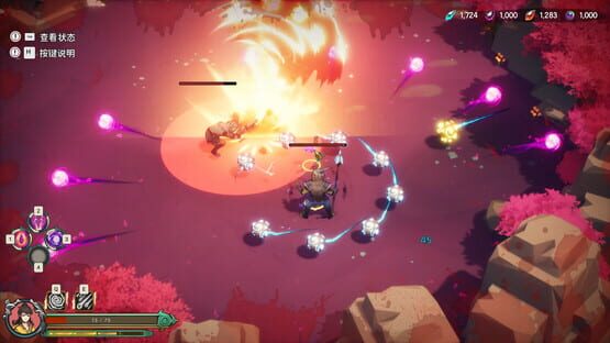 Screenshot Lotus Lantern: Rescue Mother