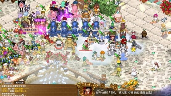 Screenshot Angel Love Online 2