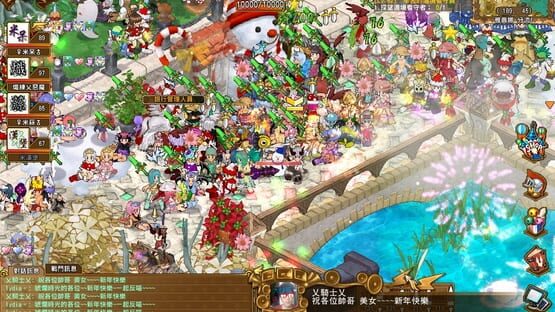 Screenshot Angel Love Online 2