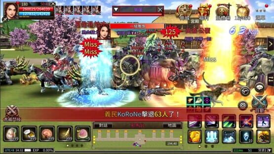 Screenshot Kingdom Heroes M