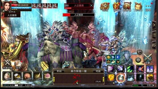 Screenshot Kingdom Heroes M