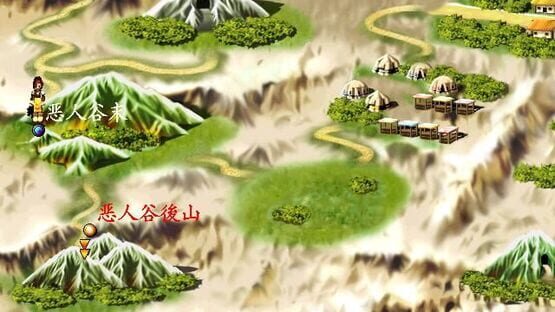 Screenshot Xin Juedai Shuangjiao