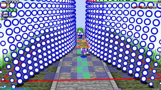 Screenshot Suwako-chan Cubic