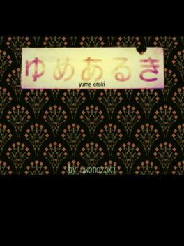 Cover Yume Aruki