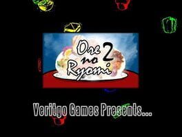 Cover Ore no Ryomi 2