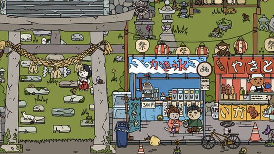 Screenshot Find All 7: Japan