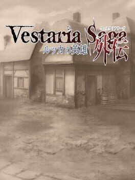 Cover Vestaria Saga Gaiden: Heroes of Lucca