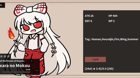 Screenshot Touhou Flower Fight