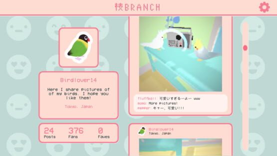 Screenshot Toripon