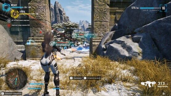 Screenshot Try to Survive Today