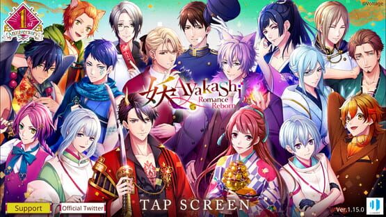Screenshot Ayakashi: Romance Reborn