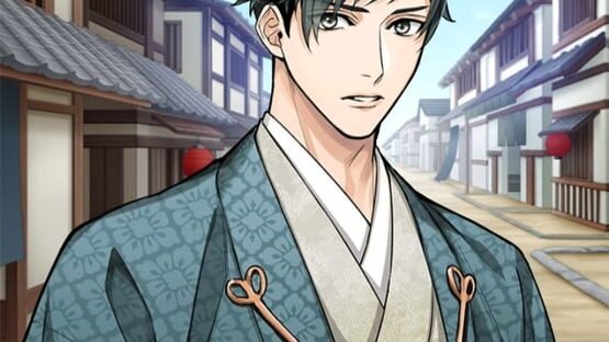 Screenshot Bakumatsu Ishin: Amakakeru Koi